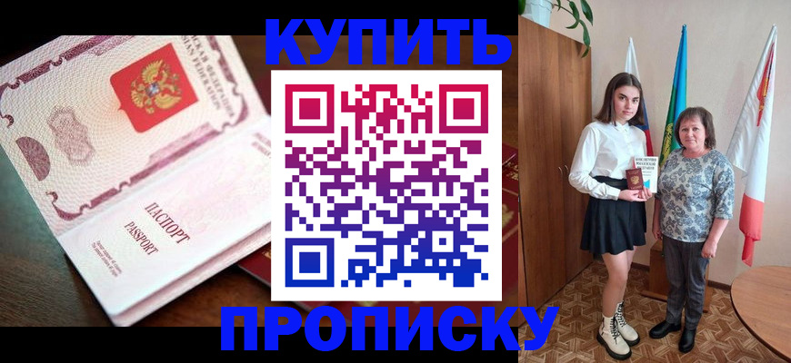 форма 3 в Хадыженске
